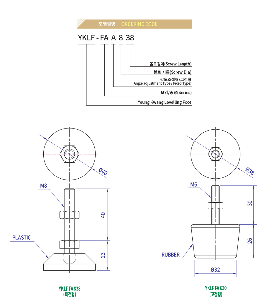 a9e5fe0004e88838c32acb3fea4cdffa_1721975671_8775.jpg